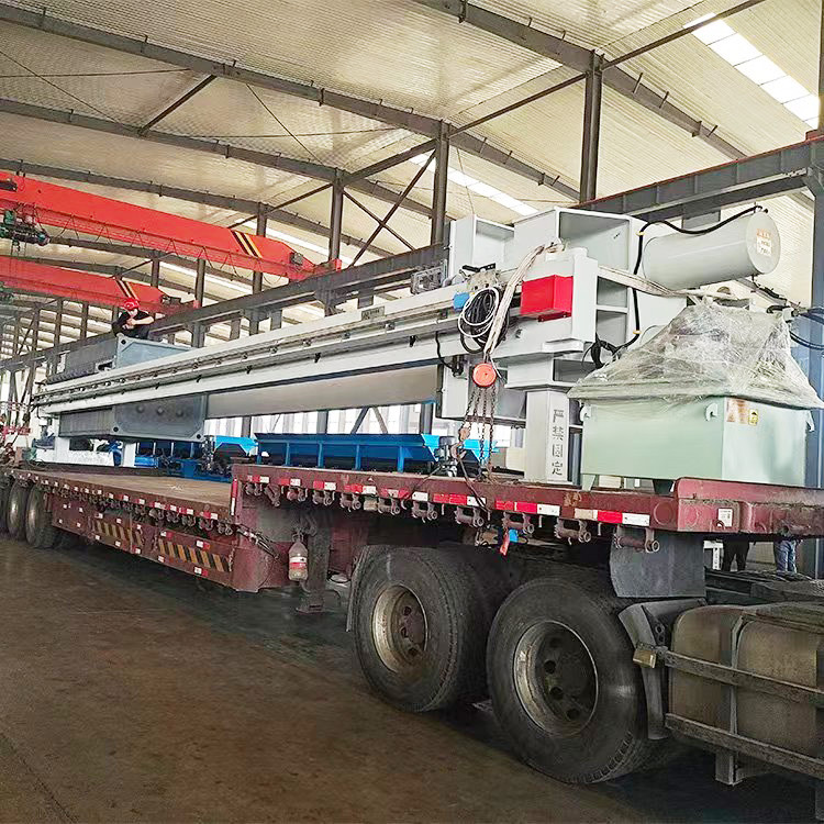 水墨處理小型壓濾機(jī)