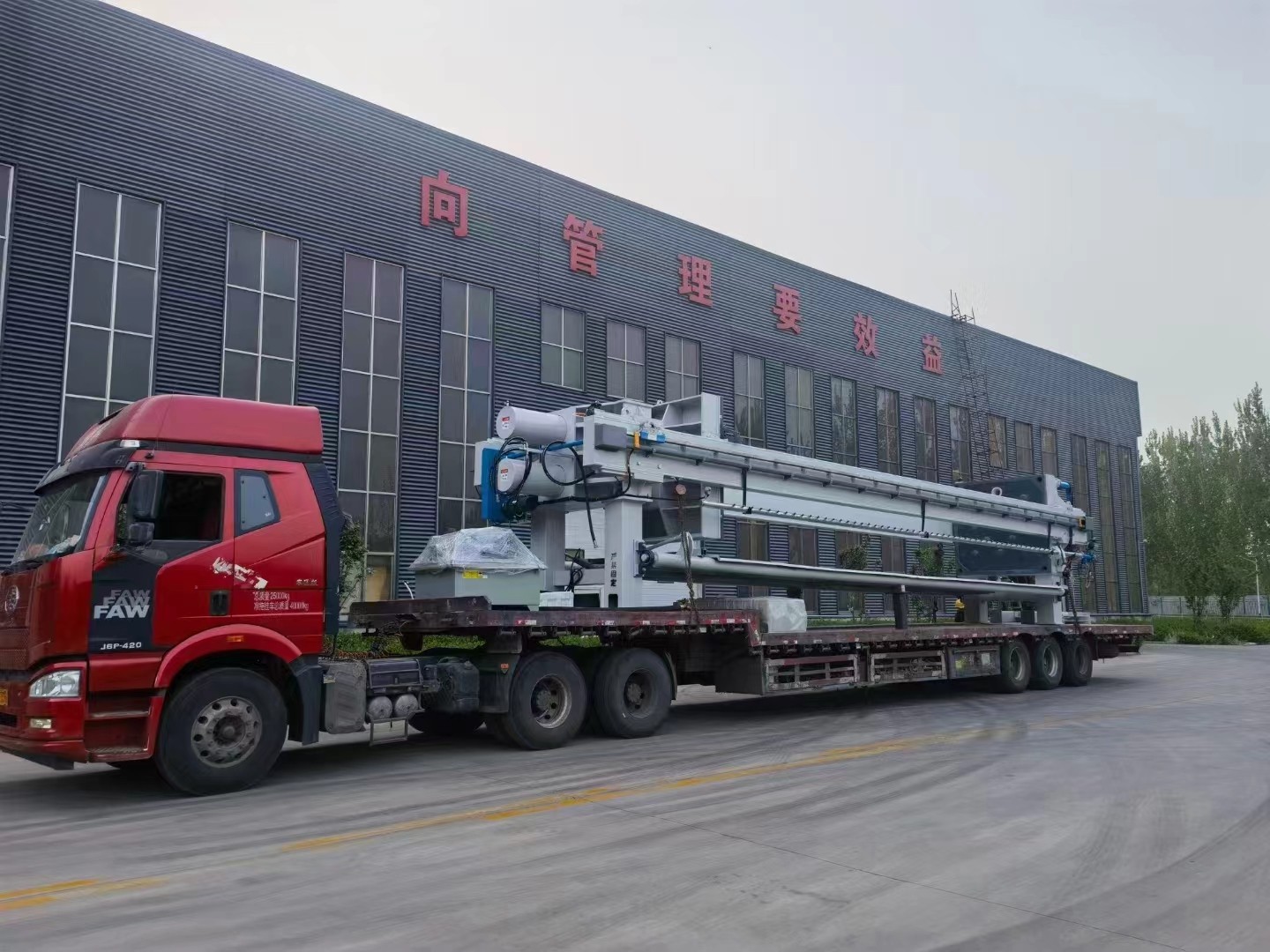 高溫高壓板框?yàn)V板制造廠(chǎng)家 